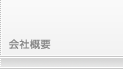 ЊTv