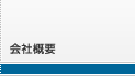 ЊTv